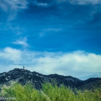 Cellpic Sunday - Kitt Peak Observatory